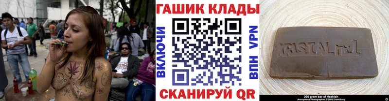 Наркота Нерчинск ссылка на мегу зеркало  Амфетамин  ГАШИШ  Меф  NBOMe  СОЛЬ  Марихуана 