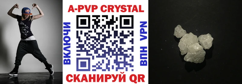 A PVP СК маркетплейс как зайти Нерчинск