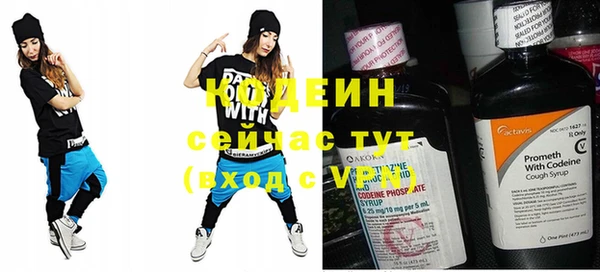 кокаин VHQ Лагань