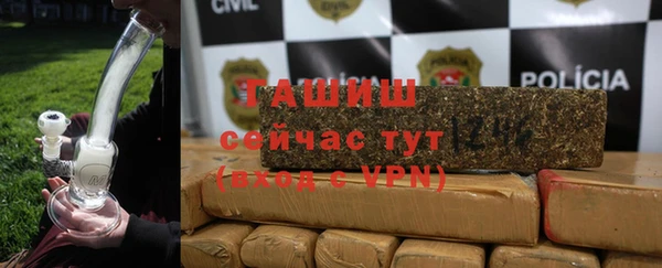 кокаин VHQ Лагань