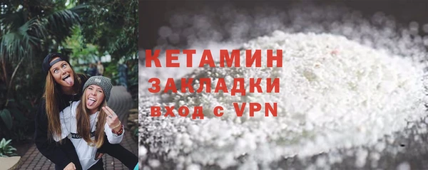 скорость Лабытнанги