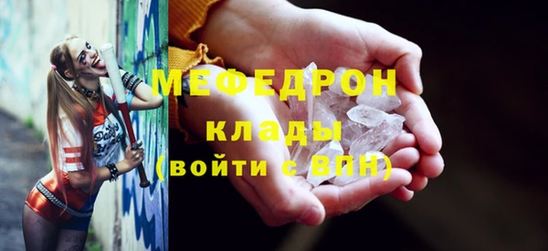 скорость Лабытнанги