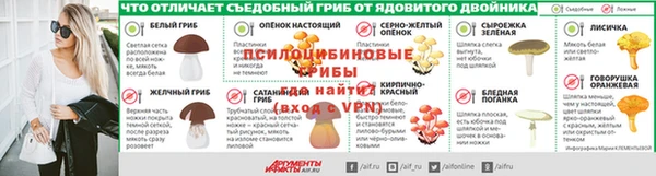 кокаин VHQ Лагань
