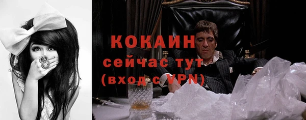 синтетический гашиш Ладушкин