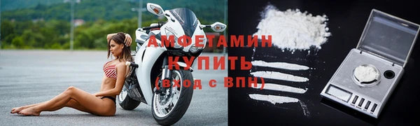 синтетический гашиш Ладушкин
