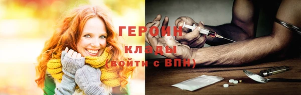 скорость Лабытнанги