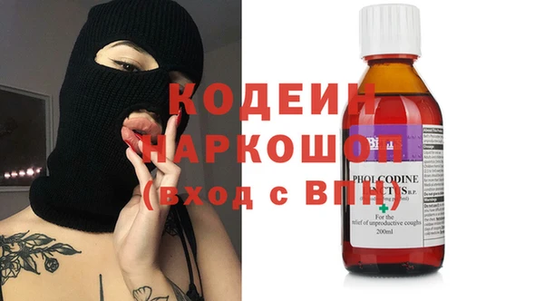 кокаин VHQ Лагань