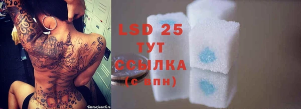 скорость Лабытнанги