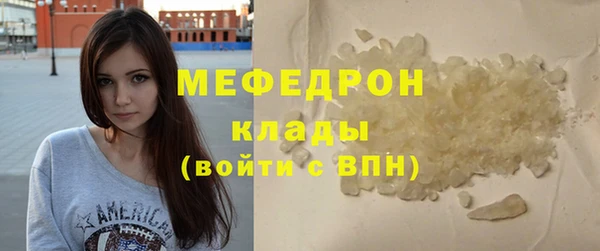 кокаин VHQ Лагань