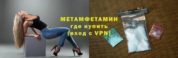 скорость Лабытнанги