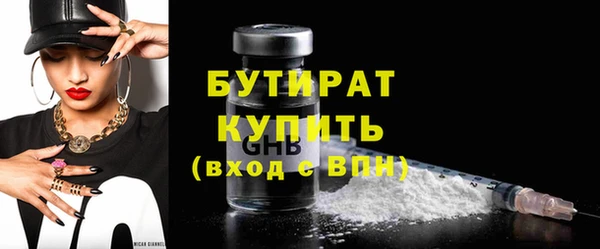 кокаин VHQ Лагань