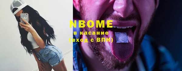 кокаин VHQ Лагань