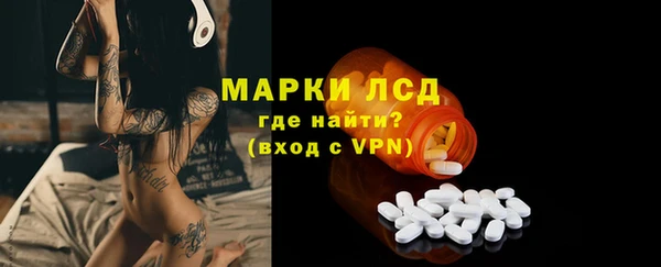 скорость Лабытнанги