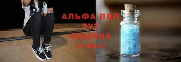 скорость Лабытнанги