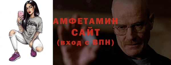 кокаин VHQ Лагань