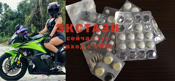 скорость Лабытнанги