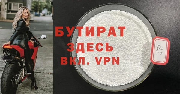 кокаин VHQ Лагань