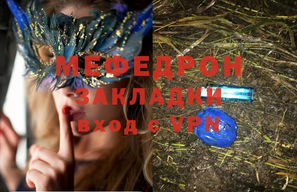скорость Лабытнанги