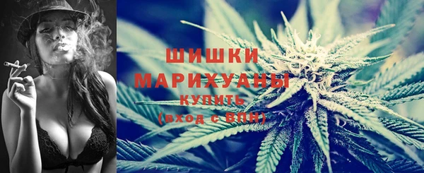 синтетический гашиш Ладушкин