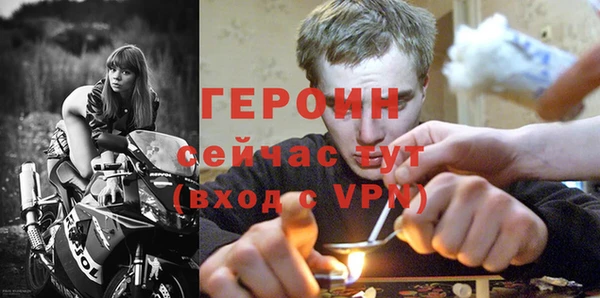 кокаин VHQ Лагань