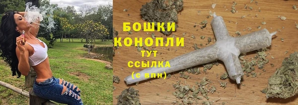 кокаин VHQ Лагань