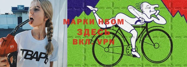 синтетический гашиш Ладушкин