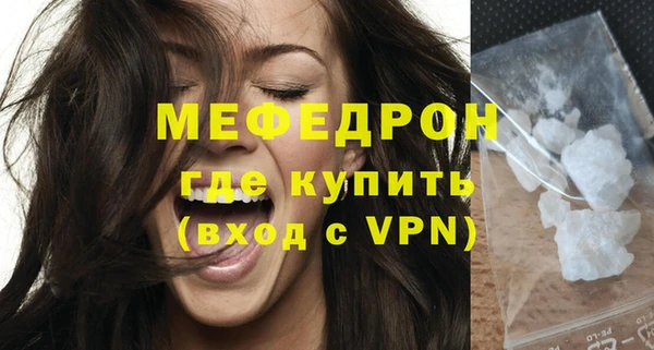 синтетический гашиш Ладушкин