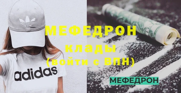 скорость Лабытнанги