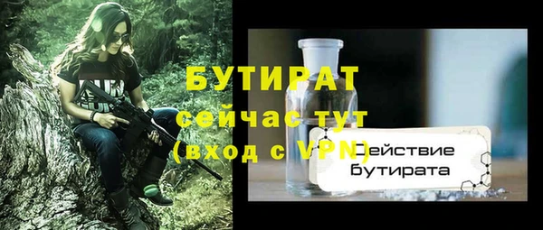 скорость Лабытнанги