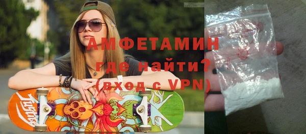 скорость Лабытнанги