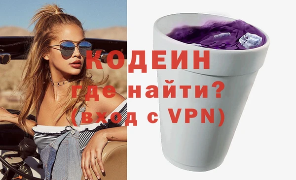 кокаин VHQ Лагань