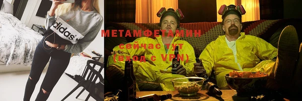 скорость Лабытнанги