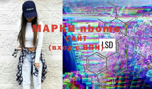 кокаин VHQ Лагань