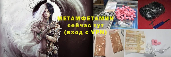 кокаин VHQ Лагань