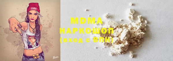 скорость Лабытнанги